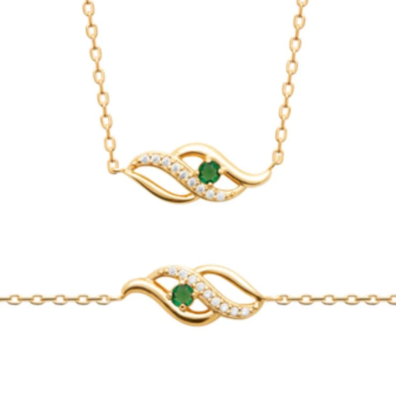 750 Gold-Plated Necklace, 3 Micron Ounce, 45 cm
